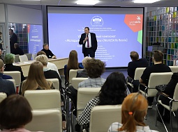 ����������� ����������� ������������� ���������� WorldSkills Russia