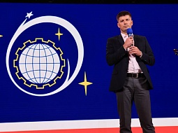 ���������� � �������� 2023