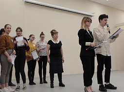 �������� ������������� ����� ������������� ��������� ����������������� ����������-2020 