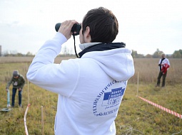 II �������� ����� ���������������� ������������ �� ���������������� ������