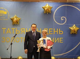 ������ �������� �������. ��� � ������������ �������� �������� ����?