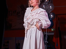 ����� � ������ ��������������� ����������� 2024�