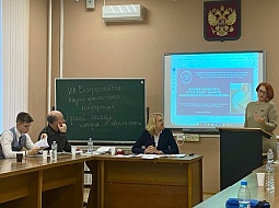 VIII ������������� ������-������������ ����������� �������� �������: ������� � ������������ܻ