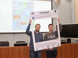 ��� �������� ���� � ������������