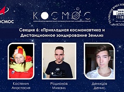 �������� �������������� �������� �������. ����� 