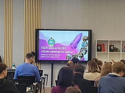 ������� ���������� �������� ������������ � ���������� ��������� �.�. ��������� � ������ ������ ���� � ������