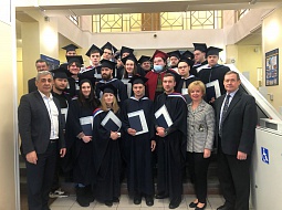 �������� ��������