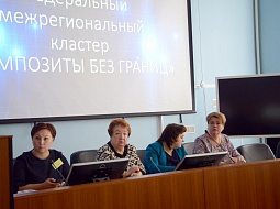 ����� ��� �������� ������ � ��������������� ������������