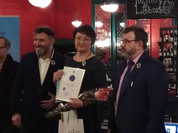 �������� ������������ ������� ������� �� ������� � ����������