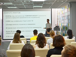 � ��������������� ������������ ������ ��������� ����� ����������� �������� �������