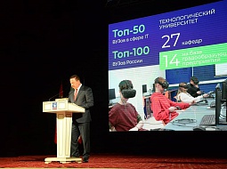 ������ ������������ ������� �������� ���������� ��������� ������� �90 ��� ���������� �������