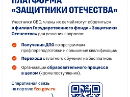 ������������ ��������� ������ � ����������� � ���������� ����������� ������� ��������, � ����� ������� �� ����� �������� ����������� ��� ����������� ������.