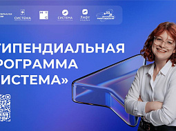 �������������� ��������� ��������