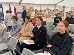 ������� ��������� ��������� � ��������� ��������� �������