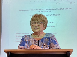 VIII ������������� ������-������������ ����������� �������������� � ������������ ����������� � ������������ ������������ ��������� � ����������� ����