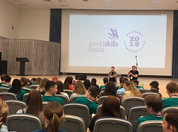 � ������� ��������� �������� II ��������� ����� ��� ���������� �������� �������� ��������������