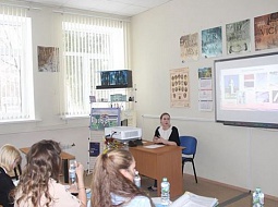 � ��������� ���������� � ������� ���������� �������� ��������� ������-������������ ����������� �������� �����: ��������, ������������, ������������