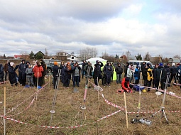 ����������� ����� ����� �� ���������������� ������