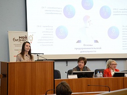 ����������� ������ ���������������� � �����. ���� ��������� ��� �������