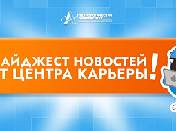 �������� �� ������ ������� � �������������� �����������