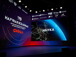 ����������� ������ ����� ���������