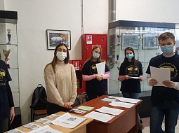 ���������� ���������������� ������ ����������� ��� �������� ������ � ������������