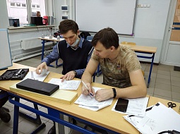 ������ �� ������������ ���������� WorldSkills