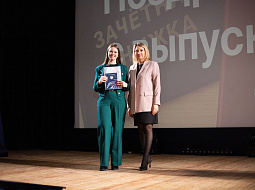 ������ ��������� 2026 ����!