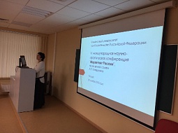 ������������� ������-������������ ����������� ���������� ������. ����� ����� ������������� ������� ��� �������������� �����