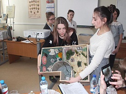 ��������� ������-������������ ����������� �������� �����: ��������, ������������, ������������