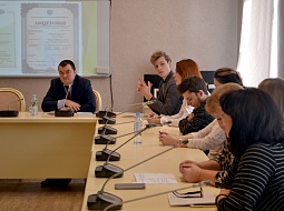 ����� VI ��������� ������������� ������-������������ ����������� � ������������