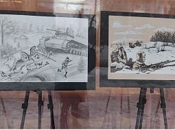 �������� ���������� ����� ��������� � 23 �������