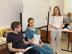 ���������������� ������� �� ���������� WorldSkills Russia �� ����������� ������������ �������