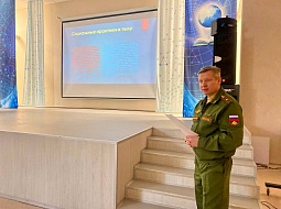 ���� �������� ������ ����������� � ���