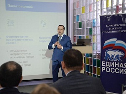 ������� ����� �������� ������������ ������� �������� �� ��������� ������������� ������ ������������ ������� ����������� �����, ��������� � ������������