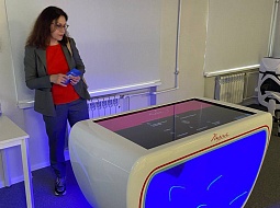 ����������� ����������� ������� ���������������� ������������ ��. �.�. �������  �������� ��������� ��������������� ����������� ����������� ��������� ������.