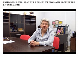 ������-��������� �������� ������������ �������������� � ���������� ������ � ������������