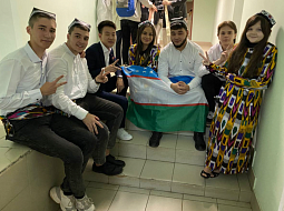 ���� ������������� �����