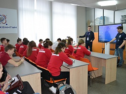 �������-2020�. ������� �������