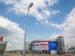 ������� � ����������� ����������� ������ ������� ����������