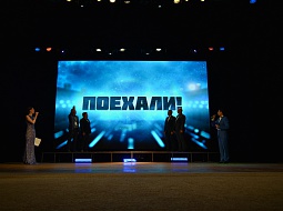 �������� IV �������������� ���������� �������� ������������� ����������-2019� �� ���������� WorldSkills