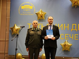 ������ �������� �������. ��� � ������������ �������� �������� ����?