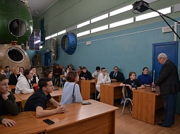 � ������������ ��������� XLII ������������� ��������� ������� ������� ������ ������-���������� �.�. ���������