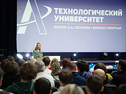 ����� 500 ���������� �������� ������� ������������ �������������� � ���������� ���������������� ������������ ��. �.�. ������� � ������� �������