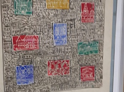 �������� ��������� �������� ����� ������