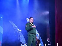 �������� ������������ � � ����� ����������� XXX ������������� ����������� ���������