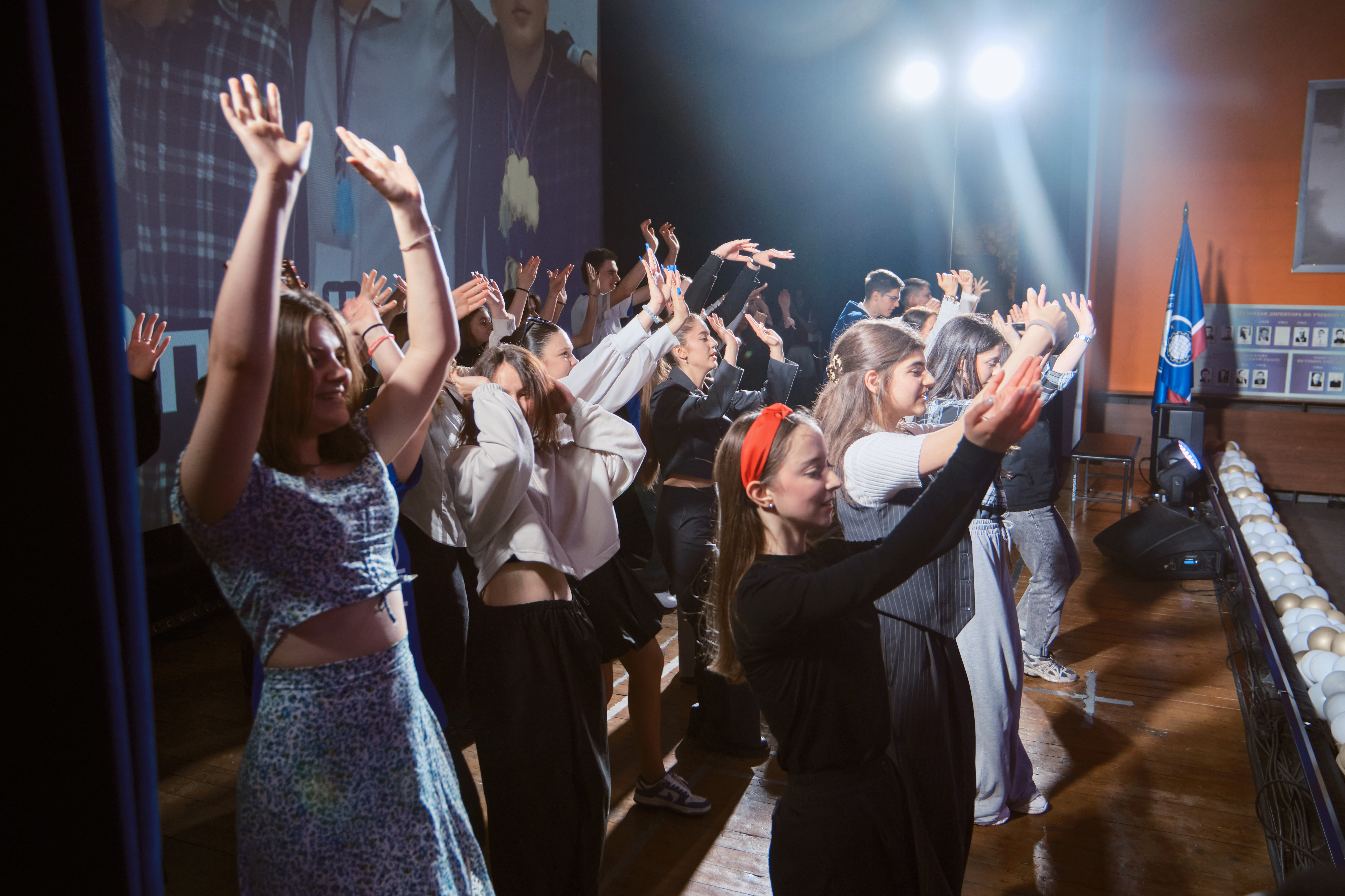 ����� ��������� � 2025