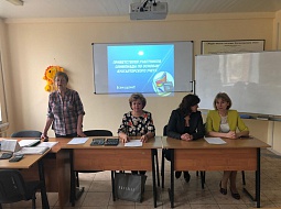 � ������������ ���������� V ������������ ��������� �� ������� �������������� �����