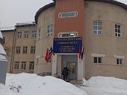 ������������������ ������ ������� ��� � ��������� ���������� � �������