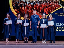 � ������������ ������ ������������� ��������� ����������-2023�